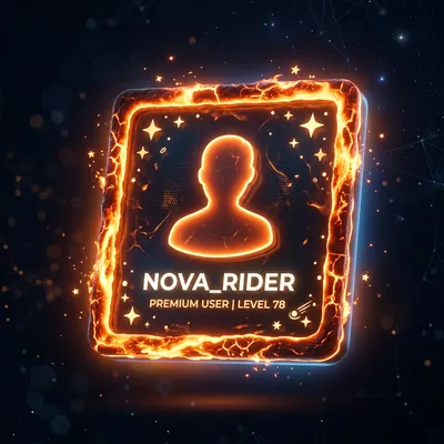 Profile Customization Avatar Frame